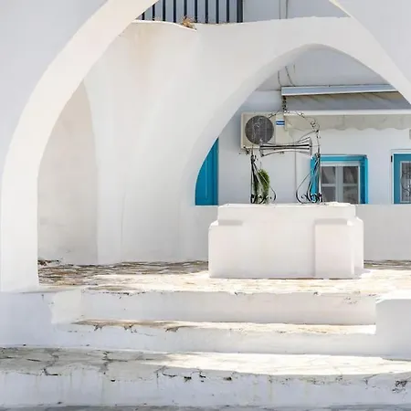 Avgerinos Dom wakacyjny Naxos City