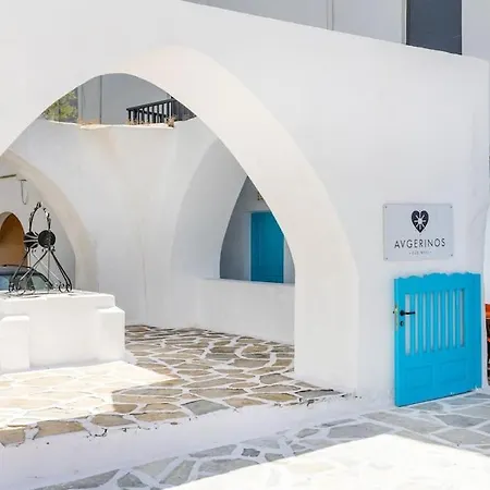 Dom wakacyjny Avgerinos Naxos City