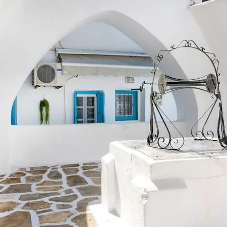 Holiday home Avgerinos *